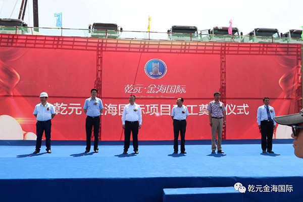 1533711102942180.png 圖片14.png