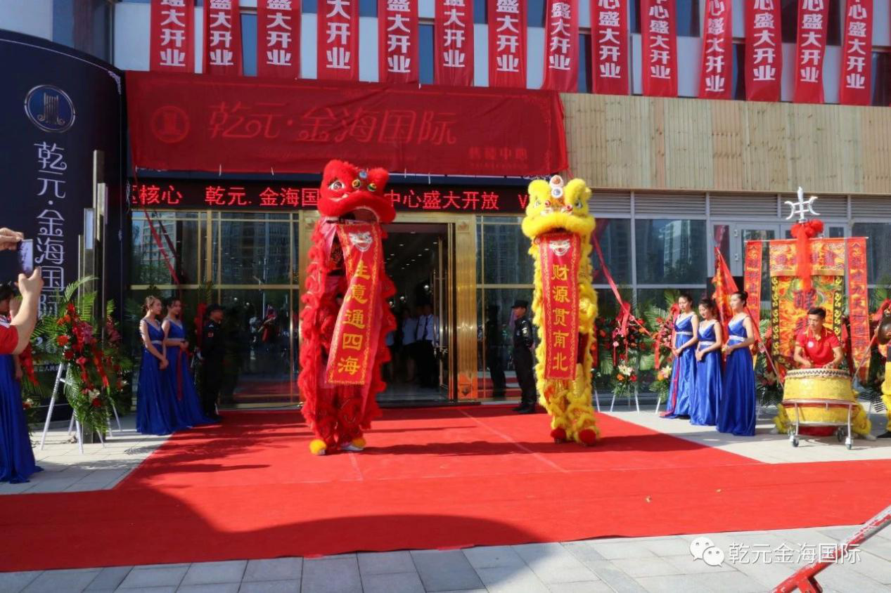 1540351736179745.png 1540351736179745.png