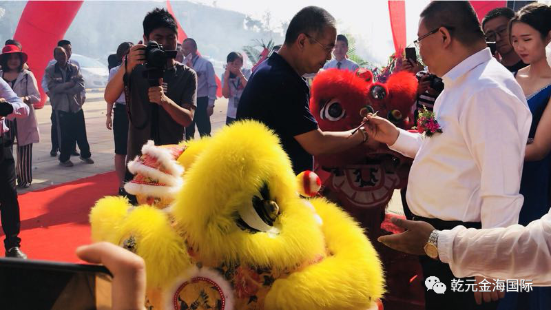 1540351903521506.png 1540351903521506.png