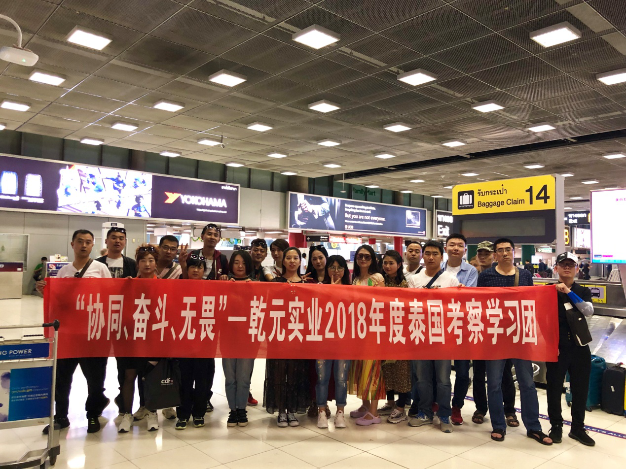 1548725307780019.png 圖片2.png