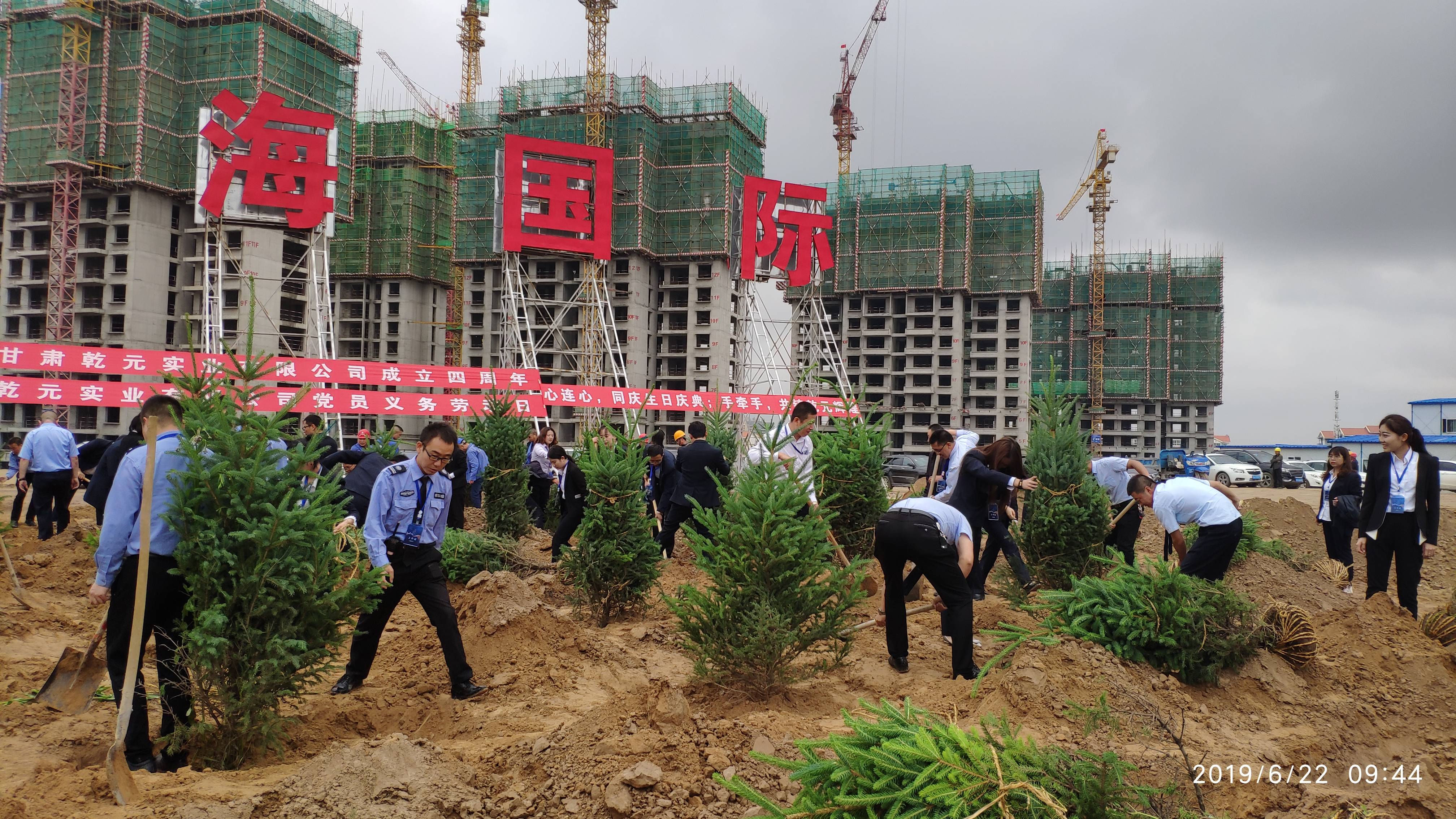 1562118423137714.jpg 1562118423137714.jpg