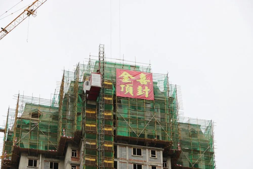 1597643311403636.jpg 1597643311403636.jpg