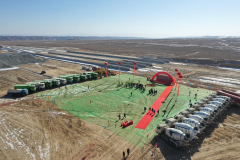 新區南站，開工！