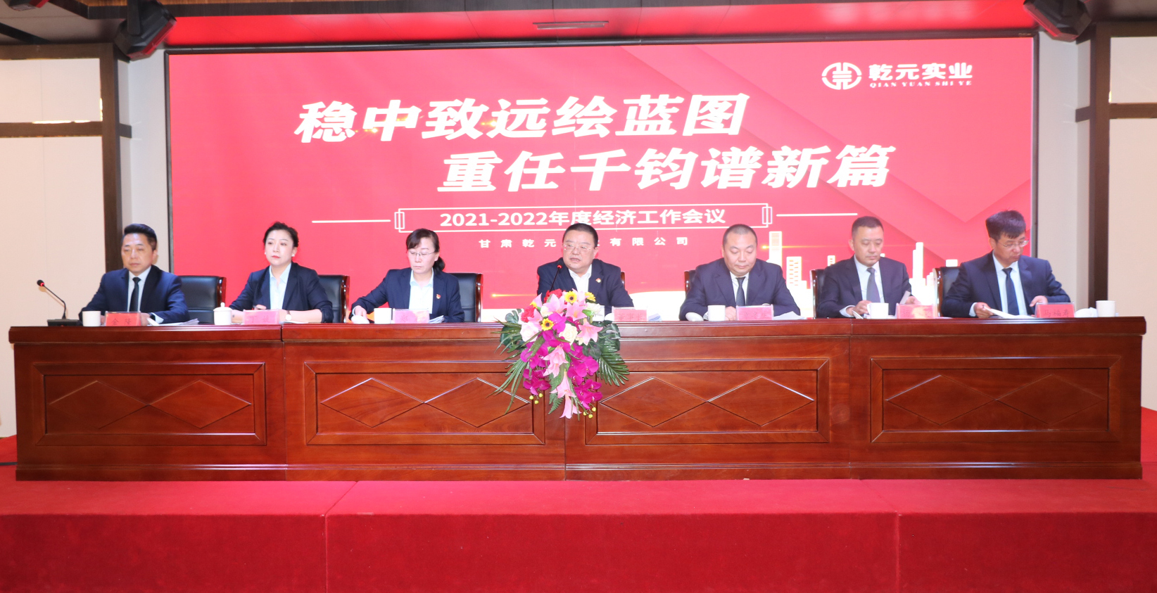 1643355566883267.jpg 4.jpg