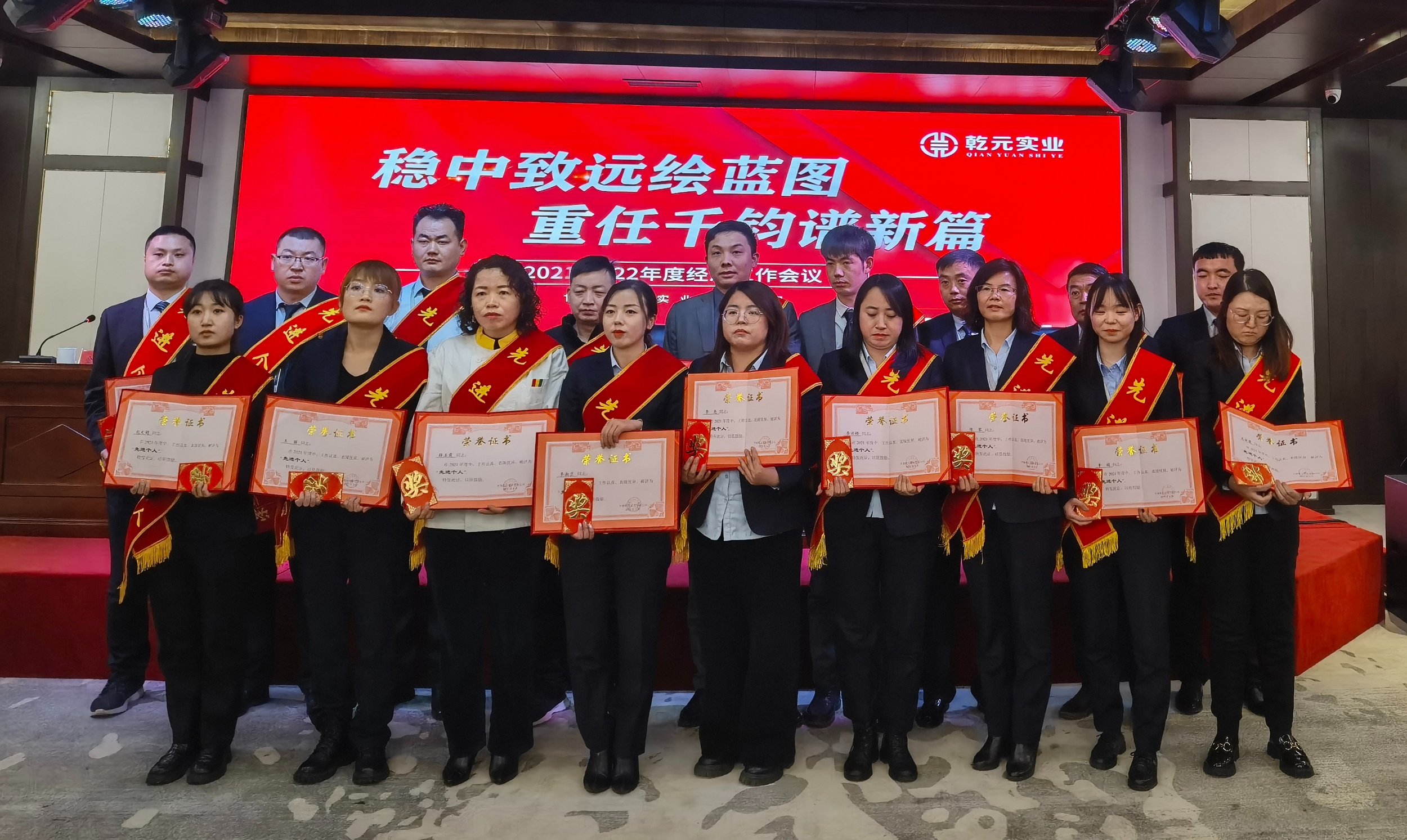 1643355886378868.jpg 8.jpg